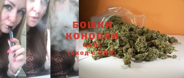 первитин Алексеевка