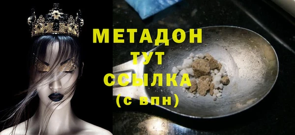 мет Алзамай