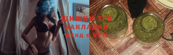 мет Алзамай