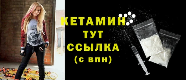 Альфа ПВП Инта