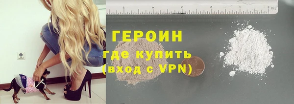 СК Вязники