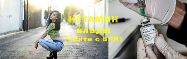 круглые Аркадак