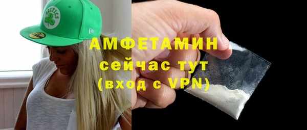 apvp Арсеньев