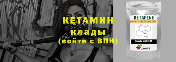 круглые Аркадак