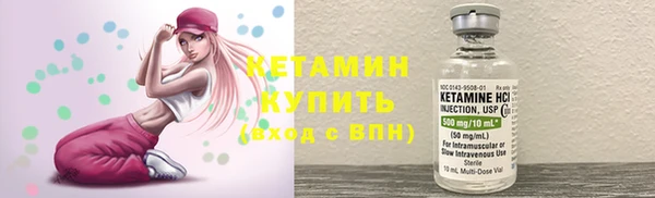MDMA Иннополис