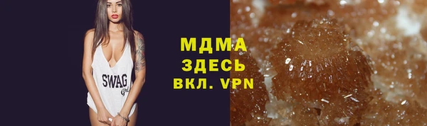 синтетический гашиш Алексин