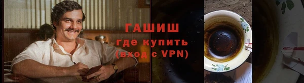 круглые Аркадак