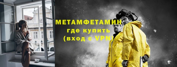 мет Алзамай