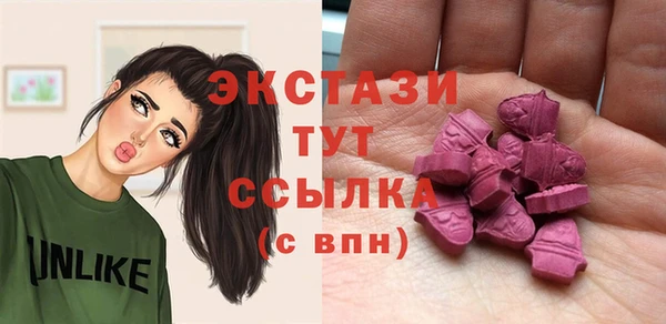 jwh Инсар