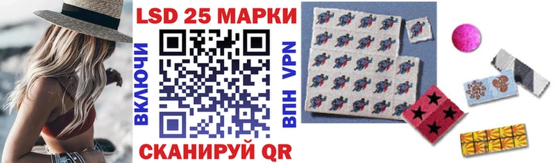 blacksprut как войти  наркошоп  Кологрив  Марки N-bome 1,5мг 