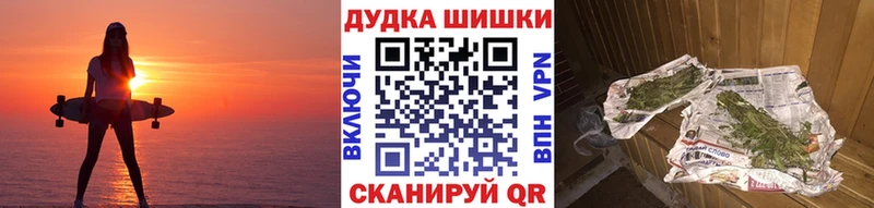 Каннабис индика  Кологрив 